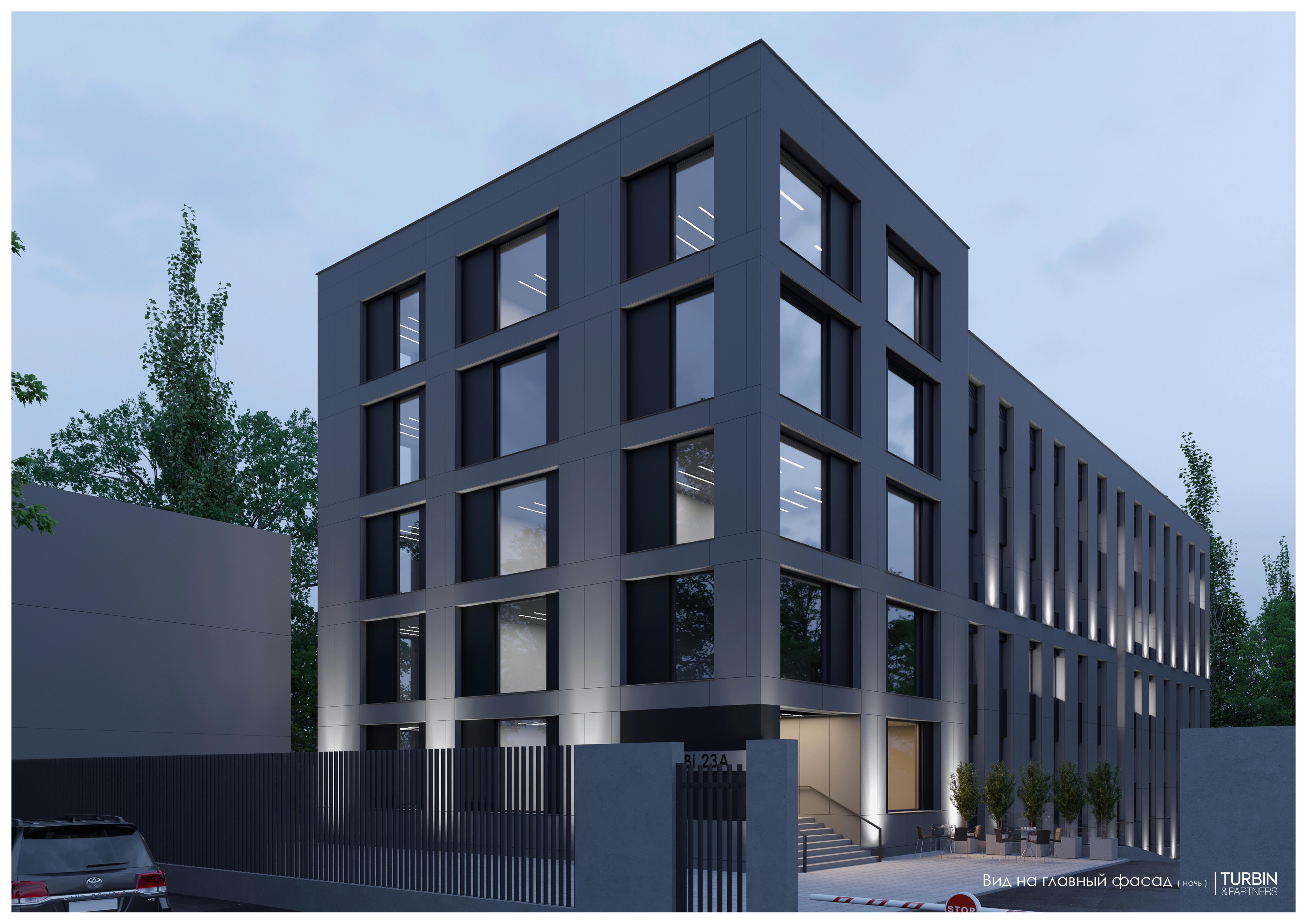 double image fisrt part